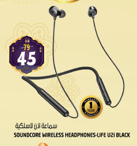 available at هاشم هايبرماركت in الإمارات العربية المتحدة , الامارات - الشارقة / عجمان