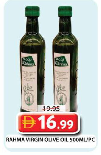 available at Grand Hyper Market in UAE - Dubai