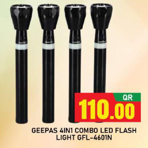 available at شوب اند سمايل هايبرماركت in قطر - الوكرة