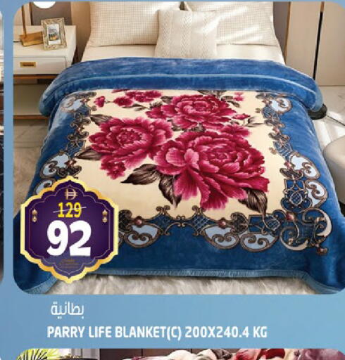 available at هاشم هايبرماركت in الإمارات العربية المتحدة , الامارات - الشارقة / عجمان