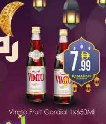 available at ايكو مول & ايكو هايبرماركت in الإمارات العربية المتحدة , الامارات - دبي