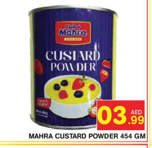 available at Baniyas Spike  in UAE - Abu Dhabi