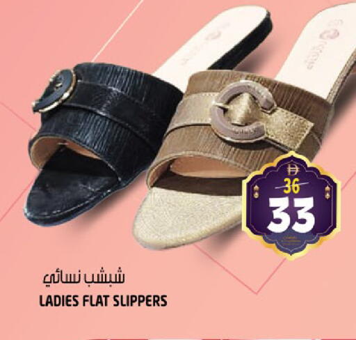 available at هاشم هايبرماركت in الإمارات العربية المتحدة , الامارات - الشارقة / عجمان