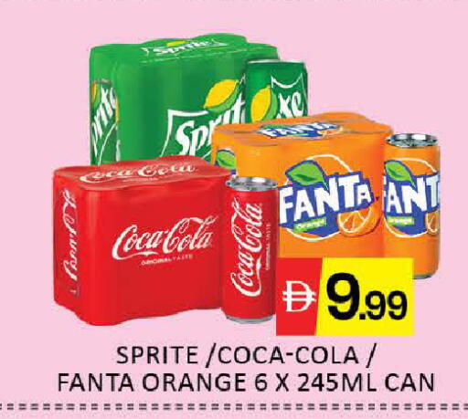 Orange Mango available at Mango Hypermarket LLC in UAE - Dubai