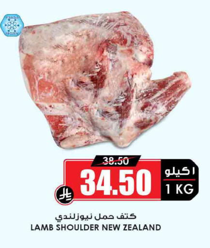 available at أسواق النخبة in مملكة العربية السعودية, السعودية, سعودية - مكة المكرمة