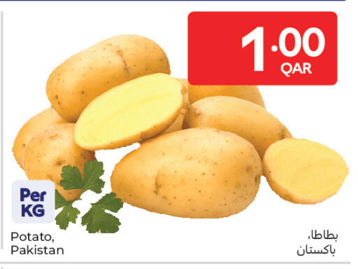 Potato from Pakistan available at كارفور in قطر - الدوحة