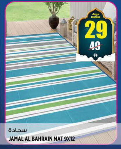 available at هاشم هايبرماركت in الإمارات العربية المتحدة , الامارات - الشارقة / عجمان