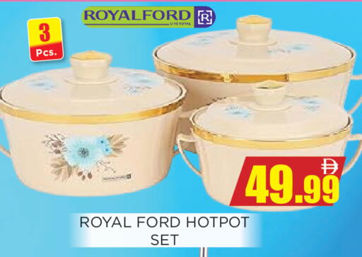 available at Ainas Al madina hypermarket in UAE - Sharjah / Ajman