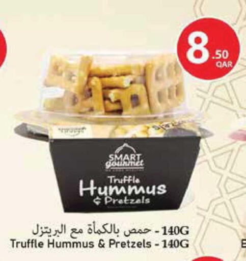 available at Monoprix in Qatar - Al-Shahaniya