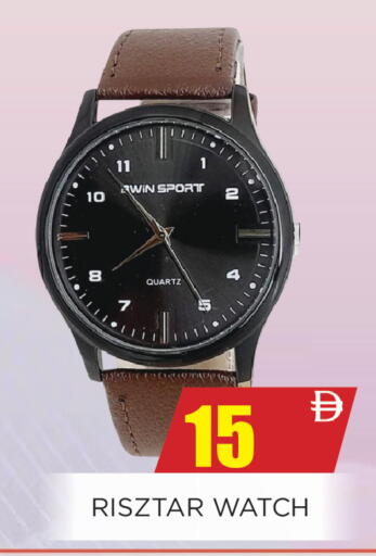 available at Ainas Al madina hypermarket in UAE - Sharjah / Ajman