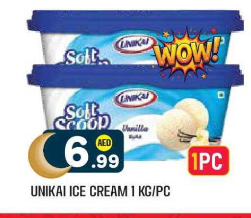 available at Baniyas Spike  in UAE - Abu Dhabi