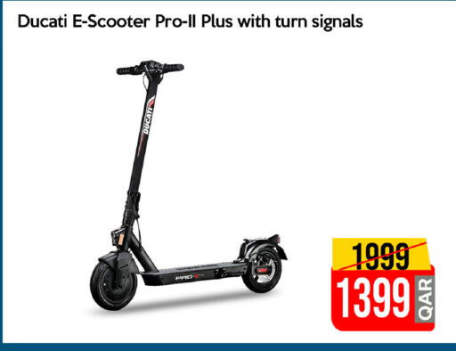 available at iCONNECT  in Qatar - Al Wakra