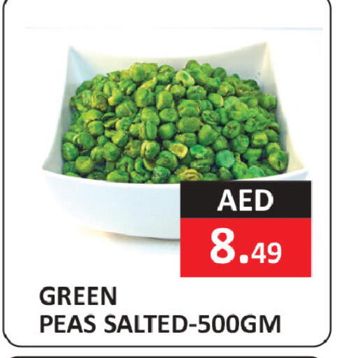 Peas available at  RIVIERA SUPERMARKET L.L.C in UAE - Abu Dhabi