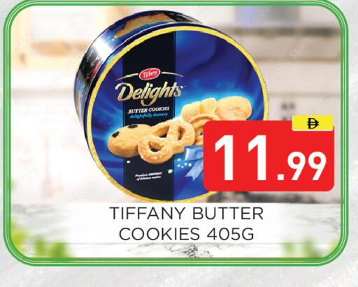 available at Ain Al Madina Hypermarket in UAE - Sharjah / Ajman