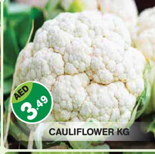 Cauliflower available at Baniyas Spike  in UAE - Abu Dhabi