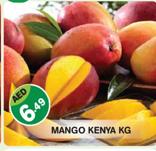 Mango from Kenya available at Baniyas Spike  in UAE - Abu Dhabi