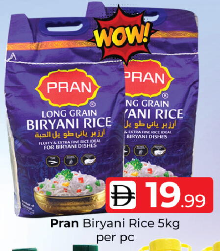 available at Mubarak Hypermarket Sharjah in UAE - Sharjah / Ajman