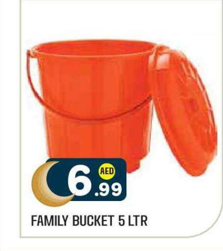 available at Baniyas Spike  in UAE - Abu Dhabi