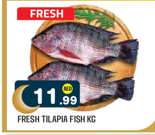 available at Baniyas Spike  in UAE - Al Ain