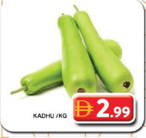 available at جراند هايبر ماركت in الإمارات العربية المتحدة , الامارات - دبي