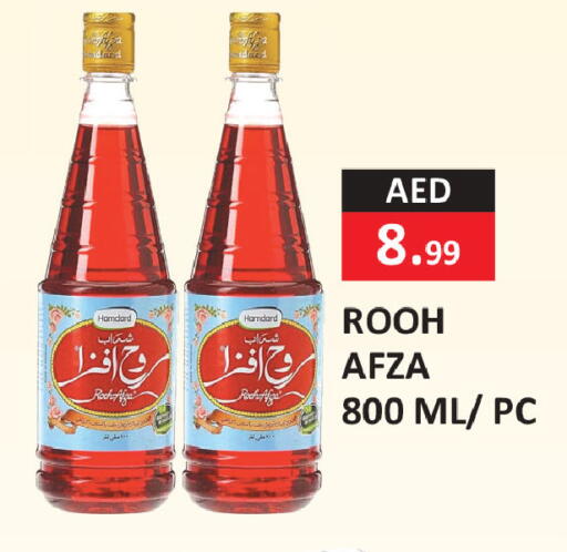 available at  RIVIERA SUPERMARKET L.L.C in UAE - Abu Dhabi