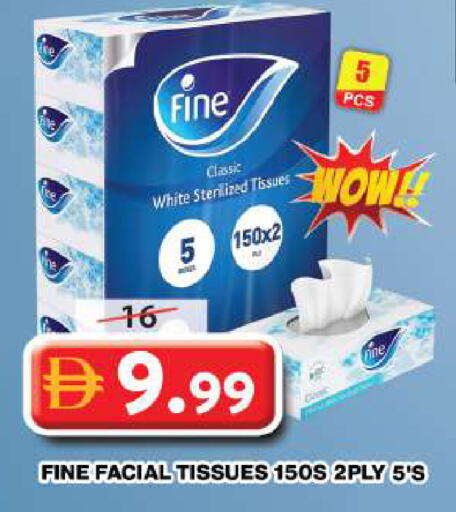 available at جراند هايبر ماركت in الإمارات العربية المتحدة , الامارات - دبي