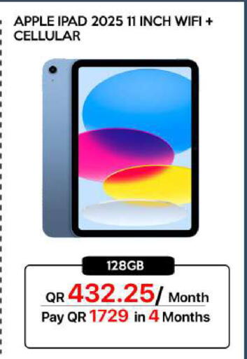 Apple available at iCONNECT  in Qatar - Al Daayen