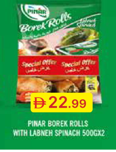 Spinach available at جمعية الامارات التعاونية in الإمارات العربية المتحدة , الامارات - دبي