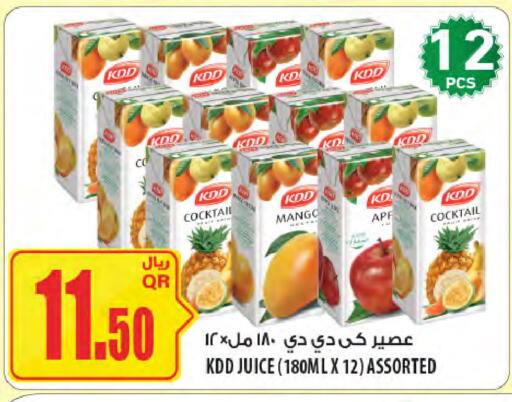 Mango available at Al Meera in Qatar - Al-Shahaniya