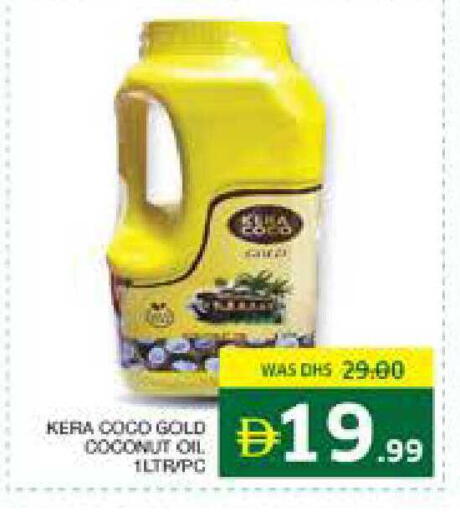 Coconut available at Seven Emirates Supermarket in UAE - Abu Dhabi