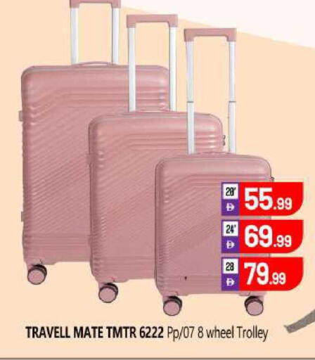 available at BIGmart in UAE - Abu Dhabi