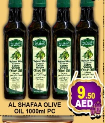 available at جرين جيفت متجر أقسام in الإمارات العربية المتحدة , الامارات - دبي