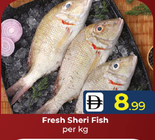 available at Mubarak Hypermarket Sharjah in UAE - Sharjah / Ajman