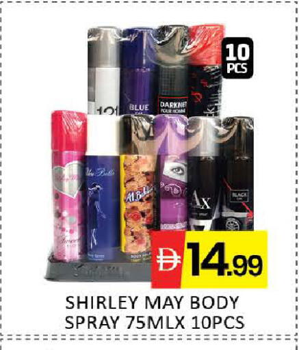 Mango available at Mango Hypermarket LLC in UAE - Dubai