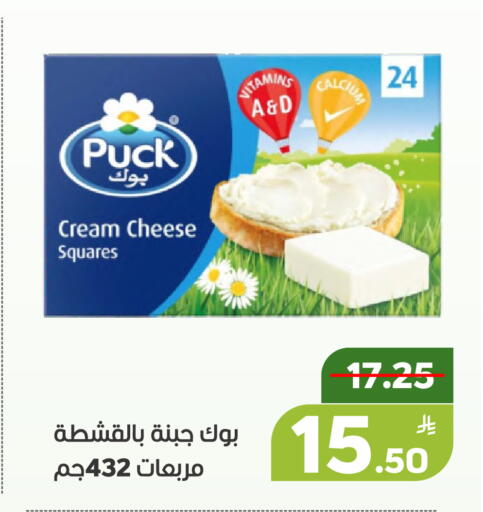 Apple available at Green Apple Market in KSA, Saudi Arabia, Saudi - Al Hasa