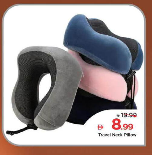 available at Mark & Save in UAE - Abu Dhabi