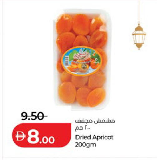 Apricot available at Lulu Hypermarket in UAE - Al Ain