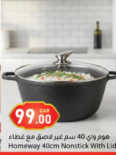 available at دانا ماركت in قطر - الشحانية