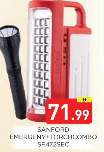 available at Ain Al Madina Hypermarket in UAE - Sharjah / Ajman