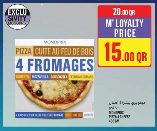 available at Monoprix in Qatar - Al Khor