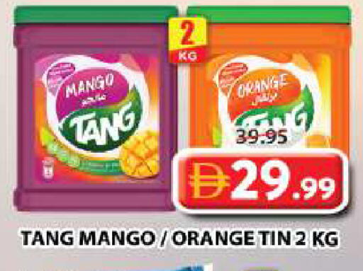 Mango Orange available at Grand Hyper Market in UAE - Sharjah / Ajman