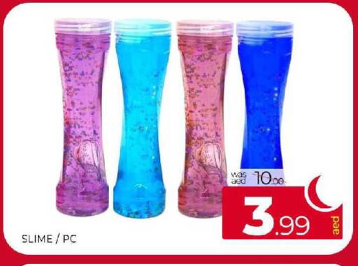 available at المدينة in الإمارات العربية المتحدة , الامارات - الشارقة / عجمان