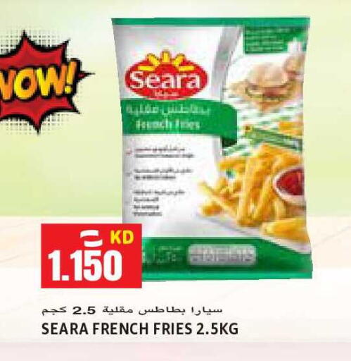 available at Sabsah Hypermarket in Kuwait - Kuwait City