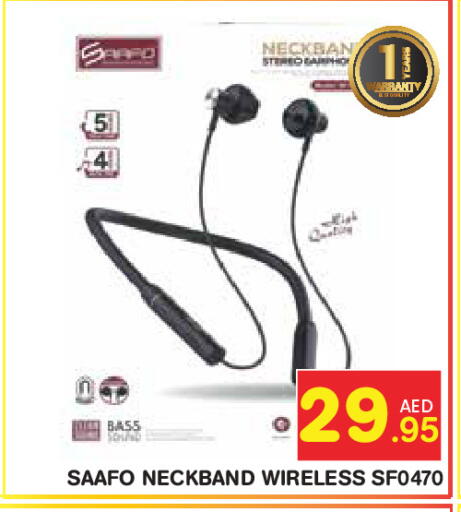 available at Baniyas Spike  in UAE - Abu Dhabi