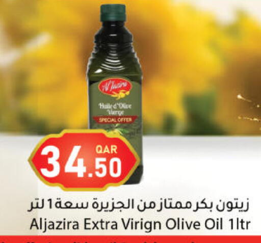 available at دانا ماركت in قطر - الشحانية