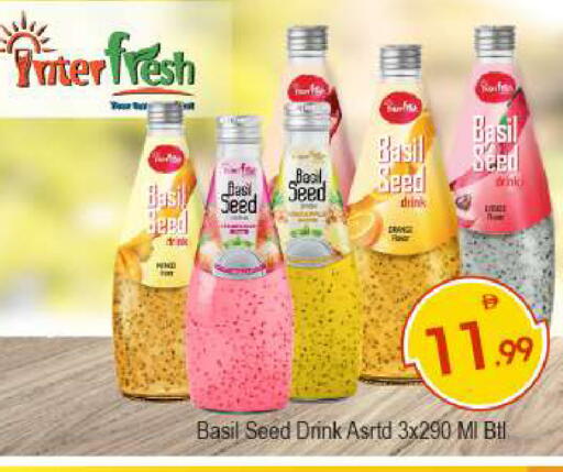 Basil available at BIGmart in UAE - Abu Dhabi