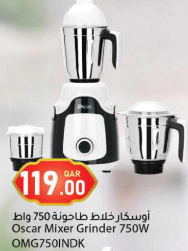 available at دانا ماركت in قطر - الريان