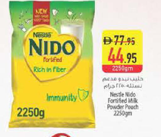 available at Safeer Market in UAE - Ras al Khaimah