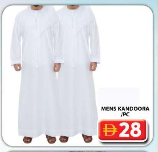 available at جراند هايبر ماركت in الإمارات العربية المتحدة , الامارات - دبي