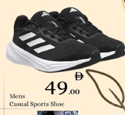 available at ايكو مول & ايكو هايبرماركت in الإمارات العربية المتحدة , الامارات - ٱلْعَيْن‎